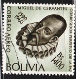 [Homenaje al escritor Miguel de Cervantes Saavedra, 1.547 - 1.616, tipo KO]