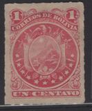 [Coat of Arms - Eleven Stars below Arms, 类型 C5]