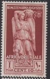 [The 2000th Anniversary of the Birth of Emperor Augustus, 类型 N]