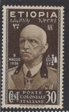 [King Viktor Emmanuel III, 1869-1947, tegund C1]