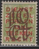 [No. 67 & 78 Overprinted, Typ AE]