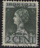 [The 25th Government Anniversary, type AA]