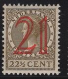 [Queen Wilhelmina - No. 186 Surcharged, වර්ගය BS]