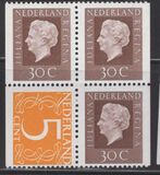 [Queen Juliana - New Values, type TK1]