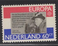 [EUROPA Stamps - Famous People, type ACC]