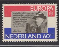 [EUROPA Stamps - Famous People, type ACC]
