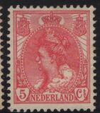 [Queen Wilhelmina, տեսակ J1]