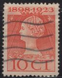 [The 25th Government Anniversary, type AA2]