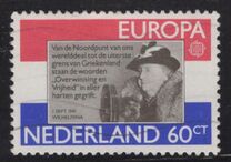 [EUROPA Stamps - Famous People, type ACC]