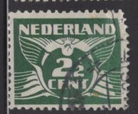 [Numeral Stamps, 유형 AK2]