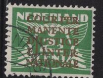 [Numeral Stamps, 유형 AK2]