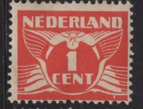 [Numeral Stamps - New Values and Colors, type AK6]