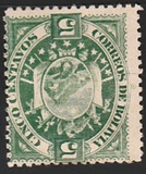 [Coat of Arms - New Design, Thin Paper, type E2]