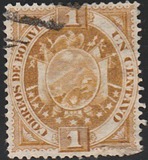 [Coat of Arms - New Design, Thin Paper, type E]