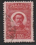 [Airmail, Tipe DH1]