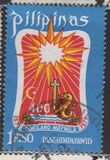 [The 400th Anniversary of Manila, Tipe AGA2]