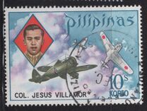 [Villamor Commemoration, tegund AIV1]