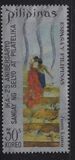 [The 25th Anniversary of Stamps and Philatelic Division, Philippines Bureau of Posts - Filipino Paintings, Tüüp AHZ]