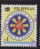 [Issues of 2001 Surcharged - Presidential Seal, type GUW]