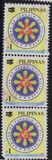 [Issues of 2001 Surcharged - Presidential Seal, type GUW]