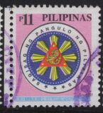 [Presidential Seal, type GOY]