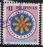 [Presidential Seal, type GOY]
