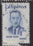 [Famous Filipinos, Вид AHM]