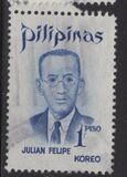 [Famous Filipinos, Вид AHM]