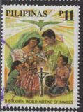[The 4th World Meeting of Families (Papal Initiative), Manila, type GTE]