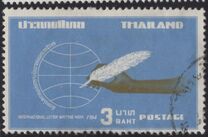 [International Correspondence Week, type IM]