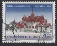 [Sweden - Thailand Joint Issue, type DBN]