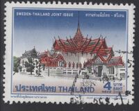 [Sweden - Thailand Joint Issue, type DBN]