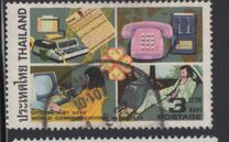 [World Communications Year, type AEU]