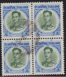[King Bhumibol Adulyadej, type IC13]