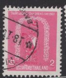 [Children's Day, type HS2]