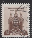 [Malaria Eradication, tegund HP1]