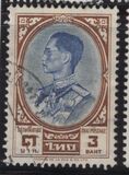 [King Bhumibol Adulyadej, տեսակ HH11]