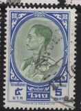 [King Bhumibol Adulyadej, տեսակ HH13]