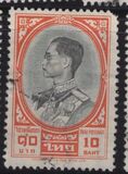 [King Bhumibol Adulyadej, տեսակ HH14]