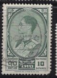 [King Bhumibol Adulyadej, տեսակ HH1]