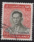 [King Bhumibol Adulyadej, Вид OS7]