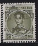 [King Bhumibol Adulyadej, type IC5]