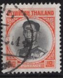 [King Bhumibol Adulyadej, type IC14]