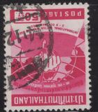 [International Correspondence Week, տեսակ HF]