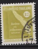 [International Correspondence Week, type HU]