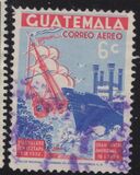 [Airmail - Central American Merchant Marine Commemoration, type QW]