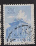 [Torre de Chu Kwang. Quemoy., tipo DN9]