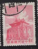 [Torre de Chu Kwang. Quemoy., tipo DN8]