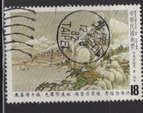 [Chinese Classical Poetry - Tang Dynasty Poems, タイプ ALS]