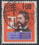 [The 100th Anniversary of Telephone, tipas AL]